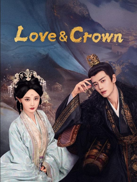 Love & Crown